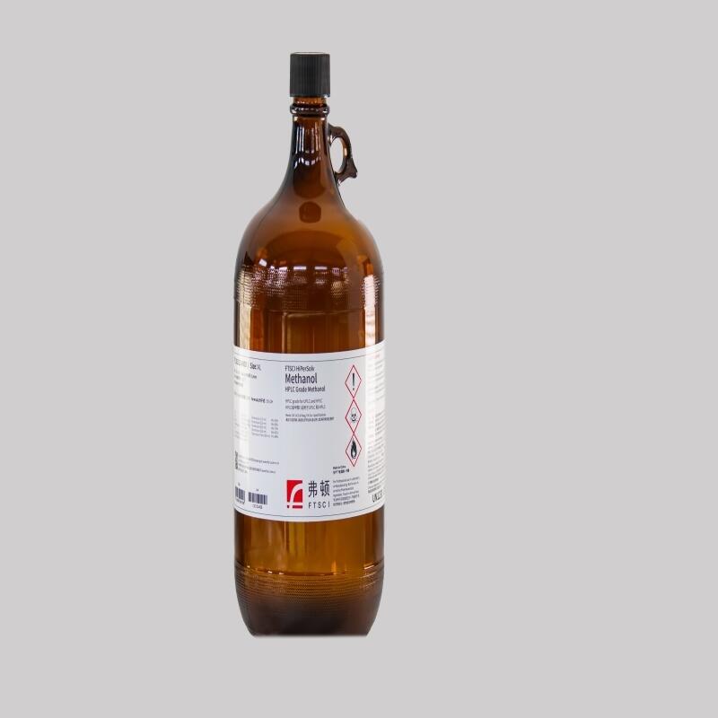 Buy HPLC grade Methanol 99.9 FUTUNE HPLC grade from FTSCI(QINGDAO
