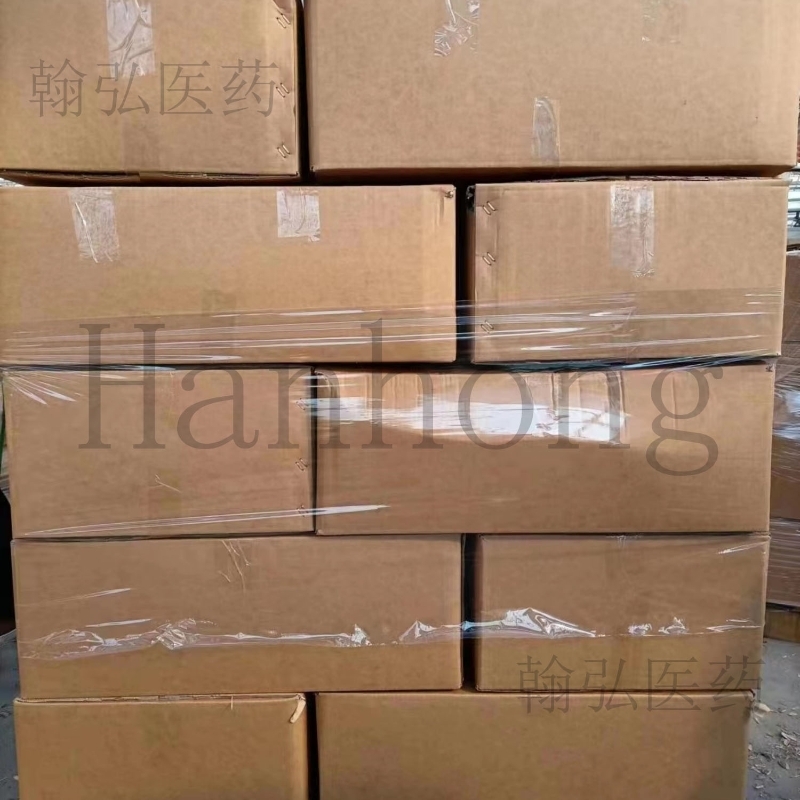 Buy Cerium dioxide CAS NO.: 1306-38-3 Pharmacy Grade from Hubei Wuhan  Supplier 201601 - ECHEMI