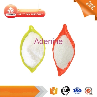 Adenine Powder Raw Material 99% Powder CAS 73-24-5 EGC-Adenine Powder Raw Material
