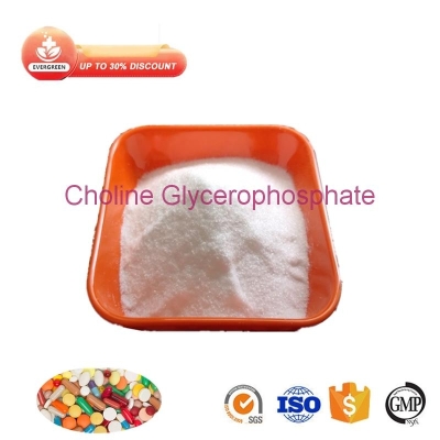 Natural Pure Choline Glycerophosphate 99% Powder CAS 28319-77-9 EGC-Choline Glycerophosphate Price
