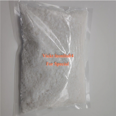 China factory Benzophenone 99% powder for preparation of vanilla butter and other flavor CAS 119-61-9