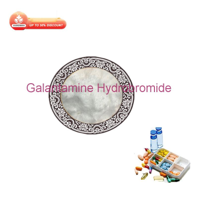 Galantamine Hydrobromide Lycoremine CAS 510-77-0 Galantamine Hydrobromide Lycoremine Powder