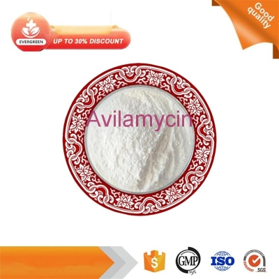 High Quality Avilamycin Powder Raw Material 99% Powder CAS 51004-33-2 EGC-Avilamycin Powder Raw Material Used in Veterinary Drug