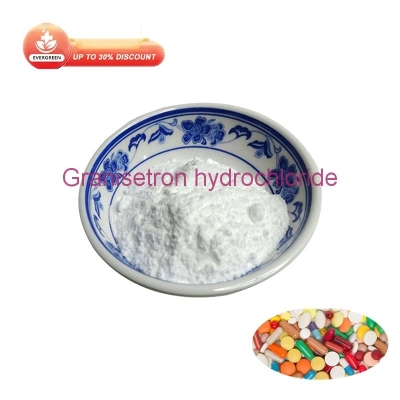 Granisetron hydrochloride 99% purity CAS 107007-99-8 Granisetron hydrochloride