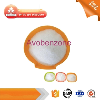 High Purity UV Absorber Avobenzone Powder CAS 70356-09-1 Avobenzone Raw Material