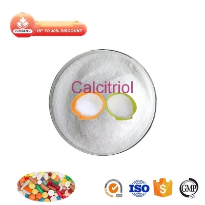 Purchase Calcitriol