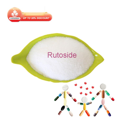 Rutoside Wholesale Pure CAS 153-18-4 Rutoside powder