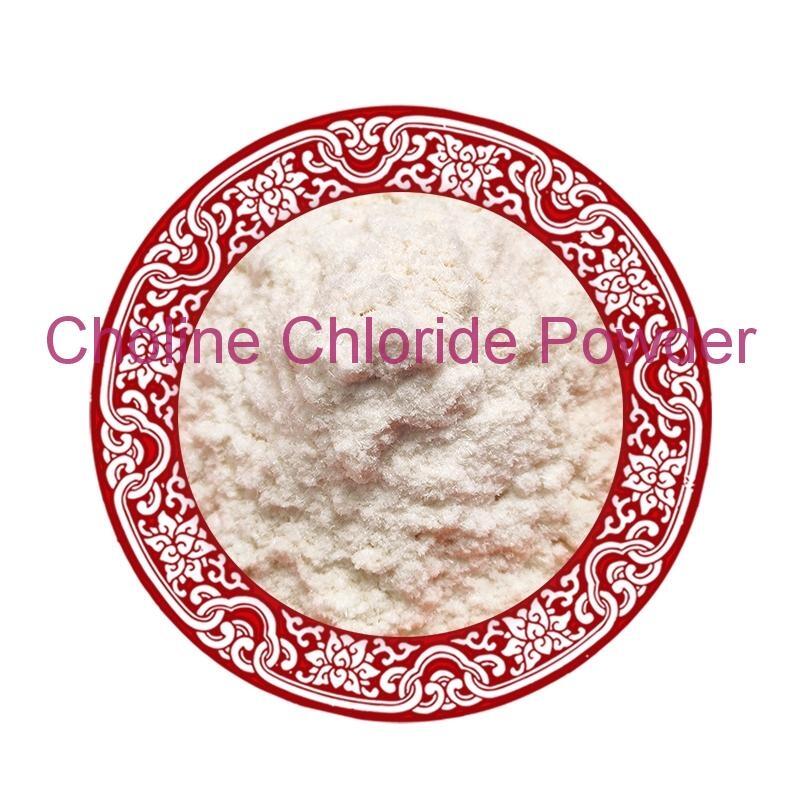 Choline chloride for Sale, Find Choline chloride Sale List ECHEMI