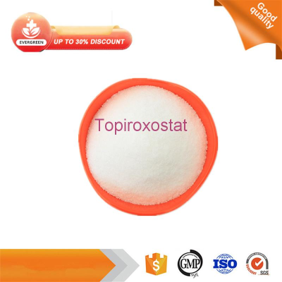 Topiroxostat High Purity API CAS 577778-58-6 Topiroxostat Powder