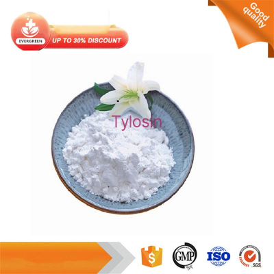 Tylosin 99% API Raw Material CAS 1401-69-0 Tylosin powder