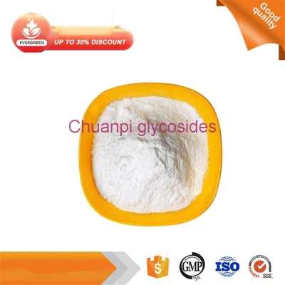 Chuanpi glycosides Factory Supply CAS 478-01-3 Chuanpi glycosides powder