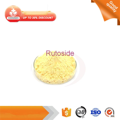 Rutoside 99% Factory Supply CAS 153-18-4 Rutoside powder