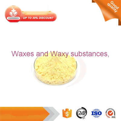 Waxes and Waxy substances, rice bran CAS 8016-60-2 factory supply bulk powder
