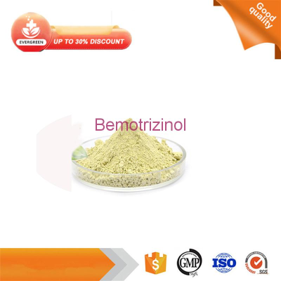 Bemotrizinol Hot Selling CAS 187393-00-6 Bemotrizinol powder