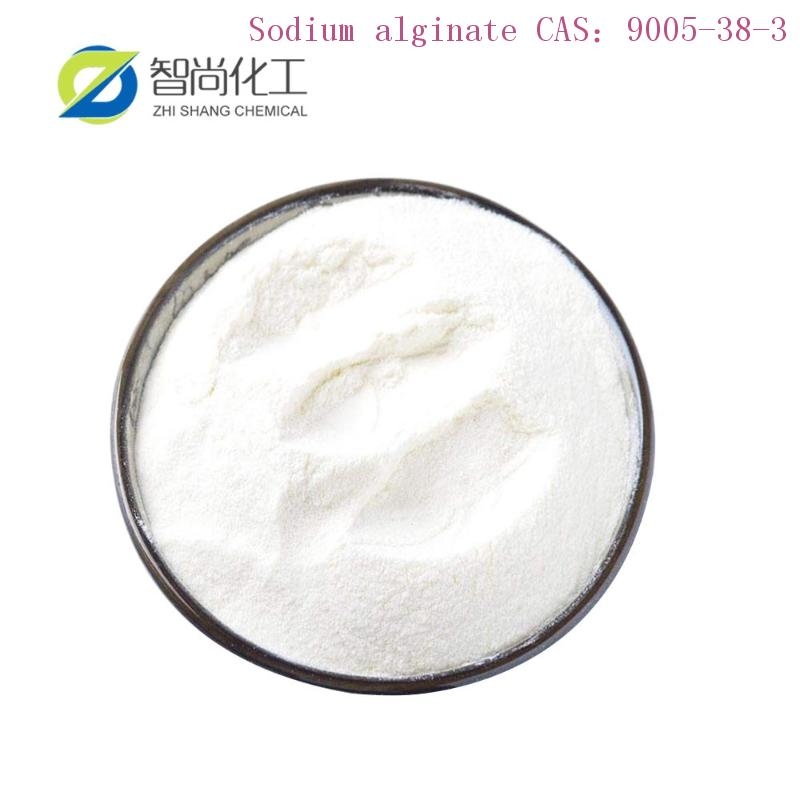 Buy Alginate Sodium Latest Sodium Alginate Price from Qingdao