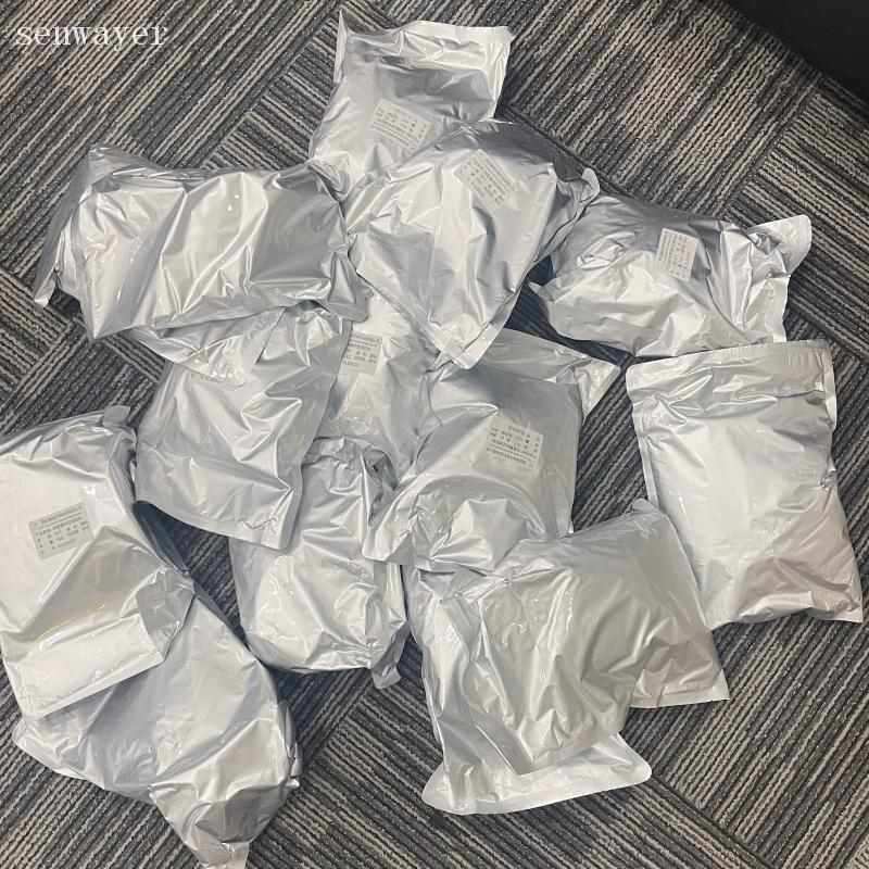 Sodium sulfate 99% White podwer cas7757-82-6 senwayer for Sale