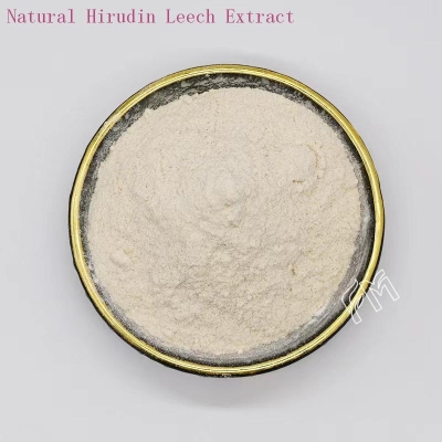 Natural Hirudin Leech Extract 99% Earthy yellow powder PP-005 LanShan