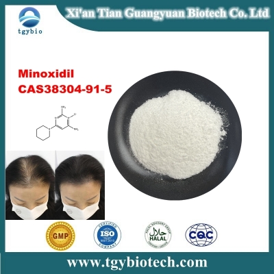 Pure Minoxidil Powder 99%