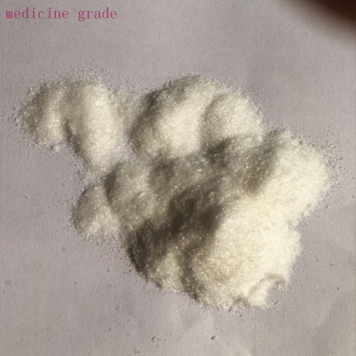 Sodium Acetate Anhydrous 99% white crystalline powder HC14 HC