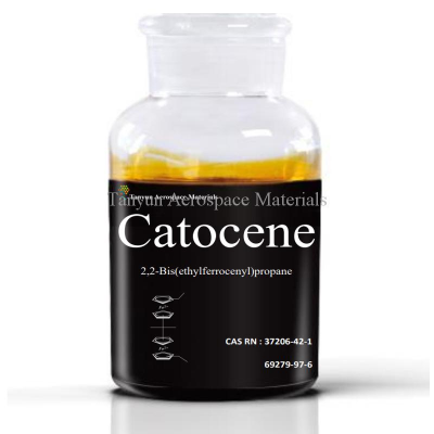 Catocene, 2,2-Bis(ethyldicyclopentadienyl iron)propane GJB 2839A-2020 Tanyun