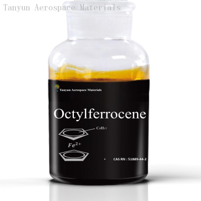 Octyl ferrocene buring optimizer 92% Brown-red oil liquid GJB 2615-96 Tanyun