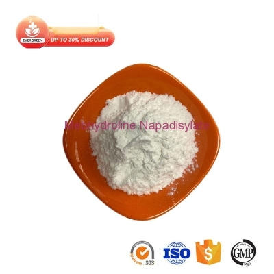 High Purity Mebhydroline Napadisylate 99% Powder CAS 6153-33-9 EGC-Mebhydroline Napadisylate Powder