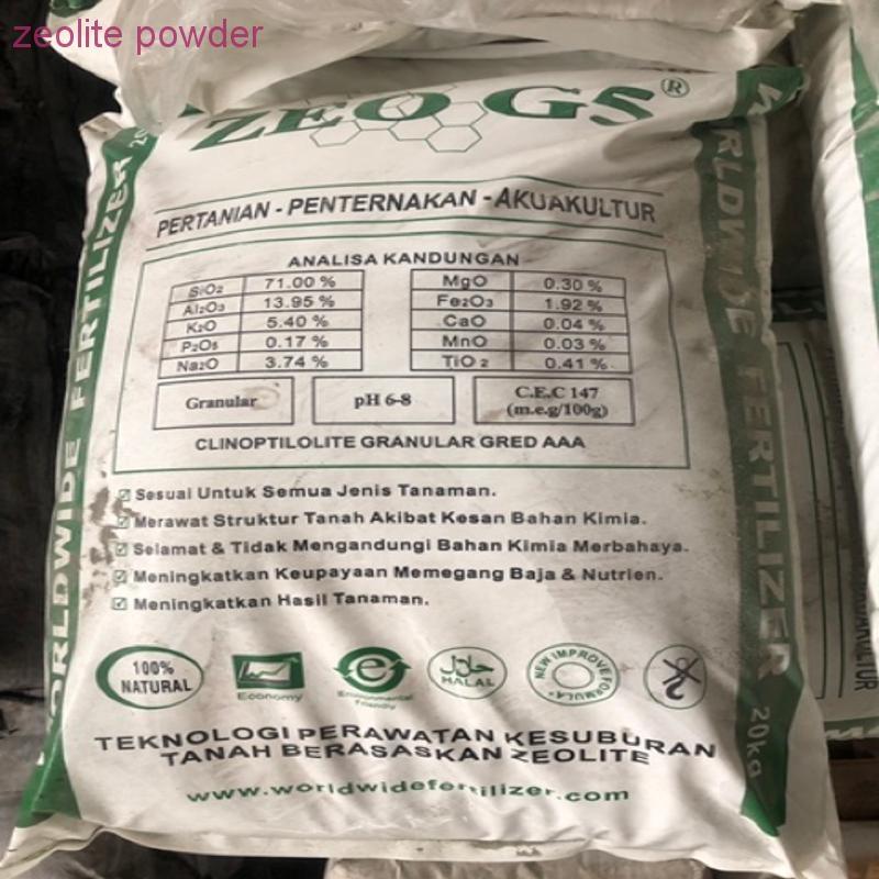 Buy Zeolite Detergent Grade white powder from Mariox trading ECHEMI