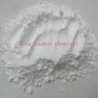 CAS 12072-90-1 hot salt Magnesium carbonate light 99.5% White powder HJZ HJZ