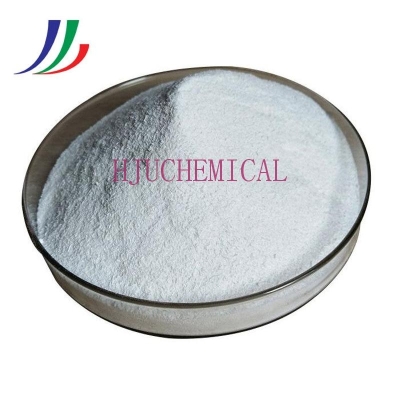 kinbo aspartame High Purity 99% Min Sweetener Aspartame Sugar 95% white crystalline solid or crystalline powder Powder Form HJZ
