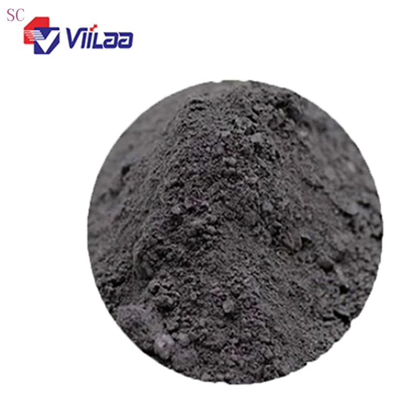 Buy Scandium Hydride (ScH23)Powder from jiangxizhongxi ECHEMI
