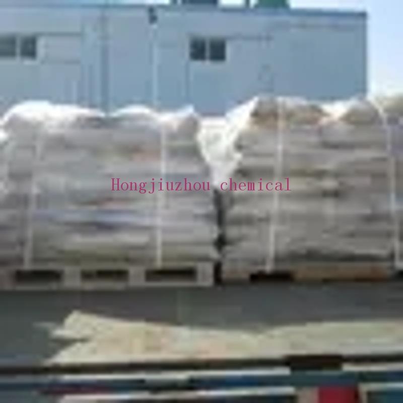 Buy Titanium Dioxide 99% White Powder 99% Industrial Grade from BLUENOTE  TRADING LLC - ECHEMI