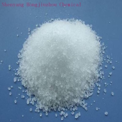 Anteruier Cosmetic Grade Pure 99% Lactic Acid Price High-pure Grade Bulk Raw Lactic Acid Powder 99.9% power HJZ HJZ88
