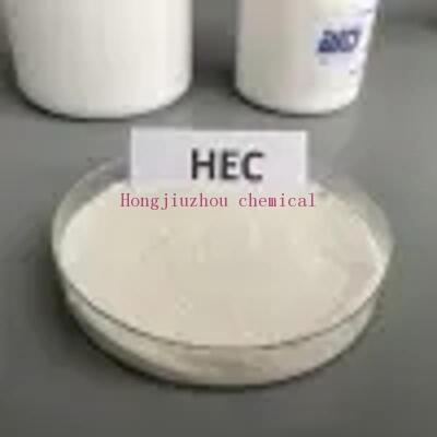 Methyl Hydroxyethyl Cellulose