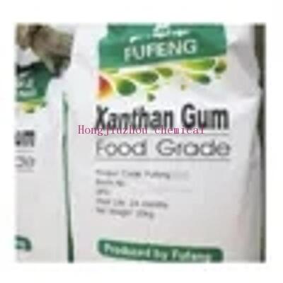 Fufeng Xanthan Gum e415 Powder 200 mesh Food Grade Price Industrial Grade
