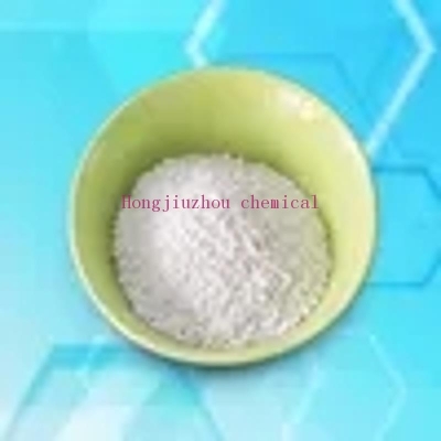 Manufacturer supply chemical reagent 2-Amino-3-chlorobenzoic acid cas6388-47-2