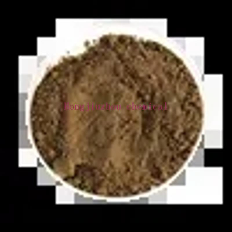 wholesale Gold(III) oxide CAS 1303-58-8 Au2O3 (88% Au) 99%  brown powder HJZ HJZ