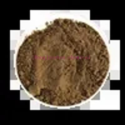 Gold(III) oxide CAS 1303-58-8 Au2O3 (88% Au) 99%  brown powder HJZ HJZ