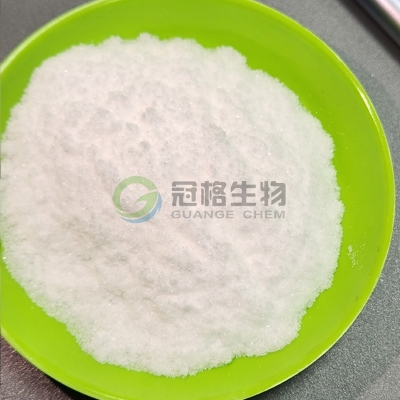 Methyl 2-benzoylbenzoate 99%  606-28-0 GUANGE