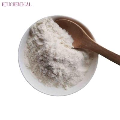 Uridine 5'-monophosphate / UMP / Uridine monophosphate / Uridylic acid CAS 58-97-9
