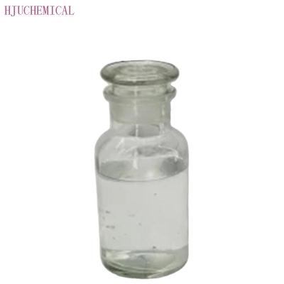CAS 6440-58-0 DMDM Hydantoin (DMDMH) 99% colorless liquid  hjz