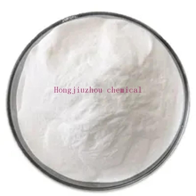High Purity Methyl 2,2-dithienylglycolate;Methyl di(2-thienyl)glycolate CAS 26447-85-8 C11H10O3S2 99% White powder HJZ HJZ