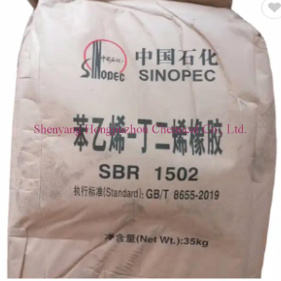 Good price and high quality Synthetic Rubber SBR1502 Styrene, 1, 3-butadiene polymer 9003-55-8
