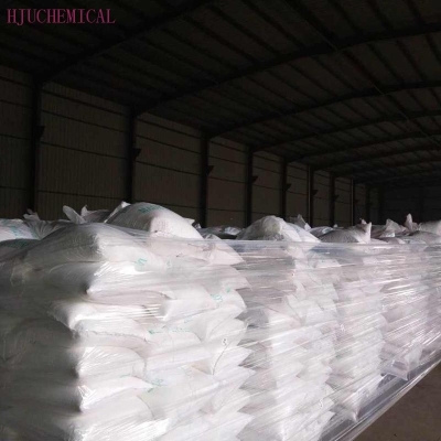 Sodium phytate powder CAS 14306-25-3 supply in stock 99% White Powder C12H10Mg3O14