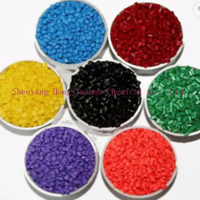 Pigment Concentration granule Color Masterbatch price for PE, PP, TOM, ABS