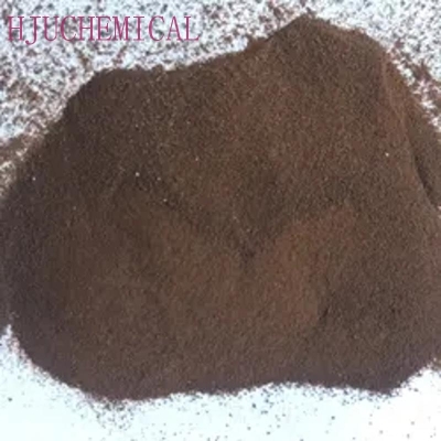 High purity 99.99% In2O3 powder price Indium Oxide 100%   HJZ