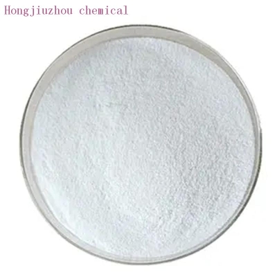 Hot sale Bismuth trioxide CAS 1304-76-3 from good supplier 99%  Yellow powder HJZ HJZ