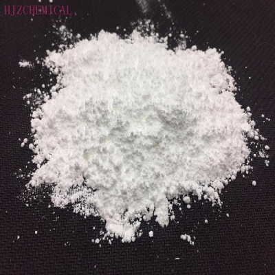 Factory Supply Vitamin A Palmitate 99%min Powder CAS 79-81-2