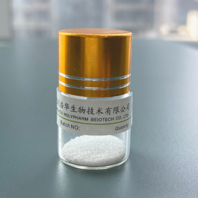 Linaclotide acetate 99% White  powder