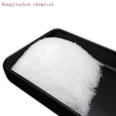 Strontium fluoride with best quality CAS 7783-48-4 99% White powder HJZ HJZ