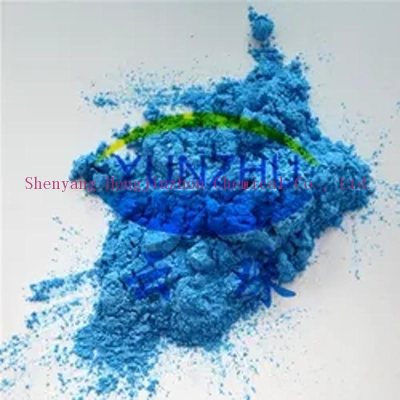 Yunzhu multi candy color tinct mica powder pearl pigment for car paint